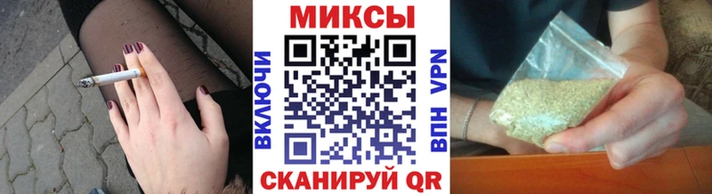 цены наркотик Карасук OMG ONION Бутират BDO 33%
