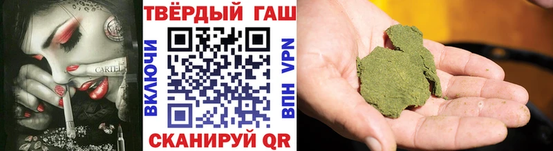 ГАШ Изолятор  Карасук 