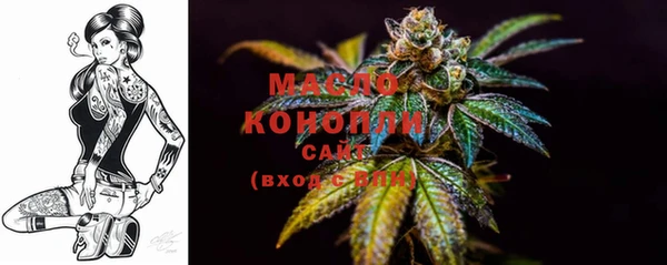 гашик Балабаново