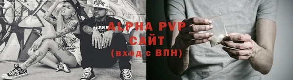 mix Переславль-Залесский