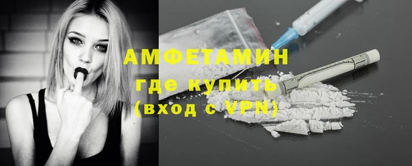 меф VHQ Покачи