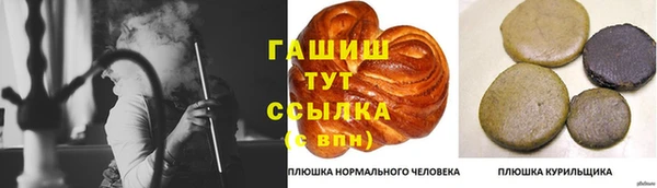 спиды Баксан