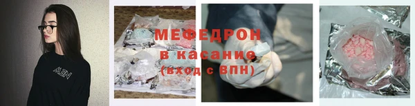 гашик Балабаново