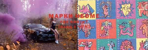 спиды Баксан