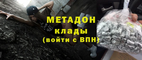 прущая мука Балахна