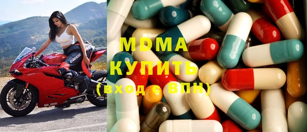 гашик Балабаново