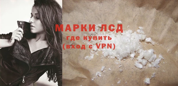спиды Баксан