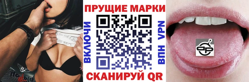 Марки 25I-NBOMe 1500мкг  mega зеркало  Карасук 